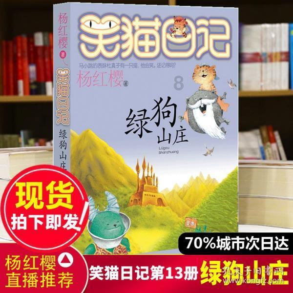 竞技宝one