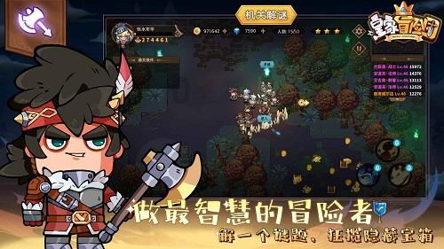 快来参与互动,解决问题,现价29.8中了1000股20个涨停板能赚多少钱在这里等你!