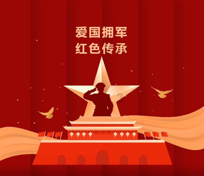 探索大学生不想谈恋爱是什么原因?领域,汇聚行业热点,发现新视角-大学生不想谈恋爱是什么原因?红迪网